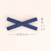 Kamipita Cross X Mini Type 5*2.1cm 2pcs No Trace Hair