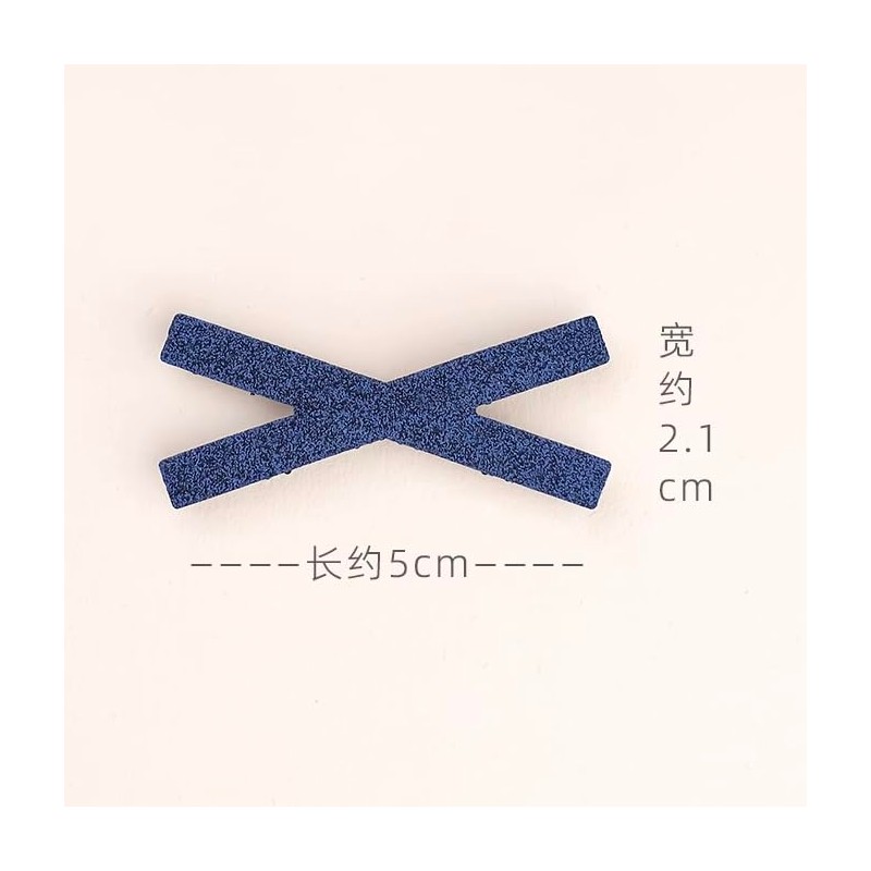 Kamipita Cross X Mini Type 5*2.1cm 2pcs No Trace Hair