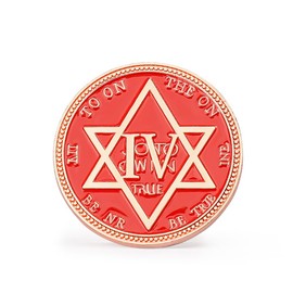 Four Year Sobriety Coin, Star of David AA Coins, 4 Year AA Chips and Medallions, NA AA Celebrate Recovery Addicts - Narcotics Alcoholics Anonymous Gifts, Anniversary Token Sobriety Gifts for Men Women