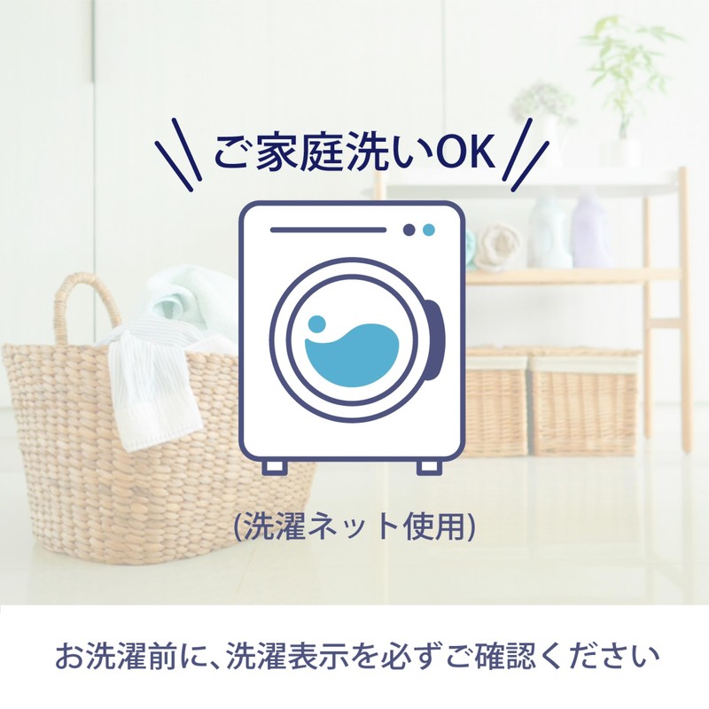 Nishikawa CT4007 Quick Sheet, Single, Washable, 100% Cotton, Gentle on