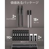 Four Candies 0.5mm Metal Mechanical Pencils, Set of 2