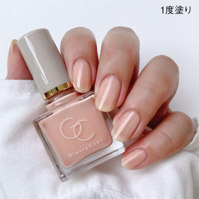 Skew Me Glossy Coat, Peach Beige, 0.3 fl oz (10