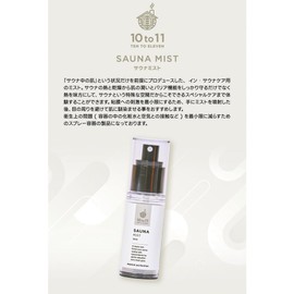 TEN TO ELEVEN Sauna Mist Lotion Serum CICA Houtdami Panthenol