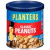 Planters Classic Peanuts (6 oz Canister)