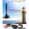 TV Antenna, Indoor Antenna, Compatible with 4K, 360 Degree Rotation,