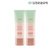 Kim Jeong-moon Aloe Lassence Loe Cure Realoe Water Splash Calming Tone-up Sun Cream SPF50+ PA++++, 40g, 2 pieces / 김정문알로에 라센스 로에 큐어 리알로에 워터 스플래쉬 카밍 톤업 선크림 SPF50+ PA++++, 40g, 2개