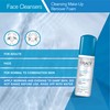 Uriage Eau Thermale Cleansing Make-Up Remover Foam, 150 ml