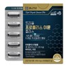 Jongkundang 종근당 ()트리플 프로폴리스 이뮨 플러스 60캡슐 1박스 2개월분 Jongkundang Triple Propolis Immune Plus 60 Capsules 1 Box 2 Months Supply