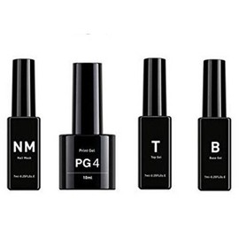 O2nails Genuine O2NAILS Consumables Kit (Nail Mask, Print Gel, Top and Base)