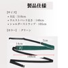 Quikaboo Bed Restraint Belt, Fall Prevention Belt, Protection Belt, Suppression