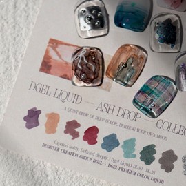 Diesel Liquid Ash Drop Ink Gel 10-piece set / 디젤 리퀴드 애쉬드롭 잉크젤 10종 세트