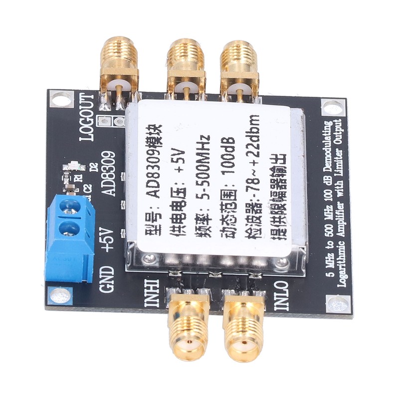 Logarithmic Amplifier Module 100 DB Gain 5MHZ‑500MHZ SMA Amplifier Board