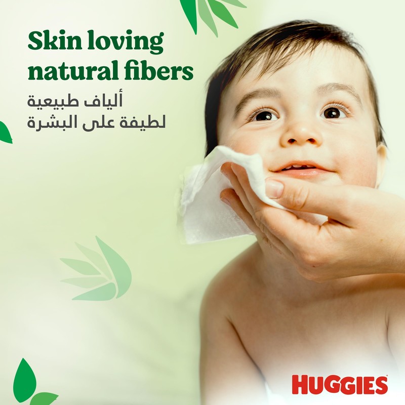 Baby Wipes Natural Care with Aloe Vera Huggies Wipes 56