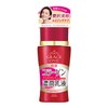 Kose cosmetics port Grace one deep Moisture Milk (130mL)