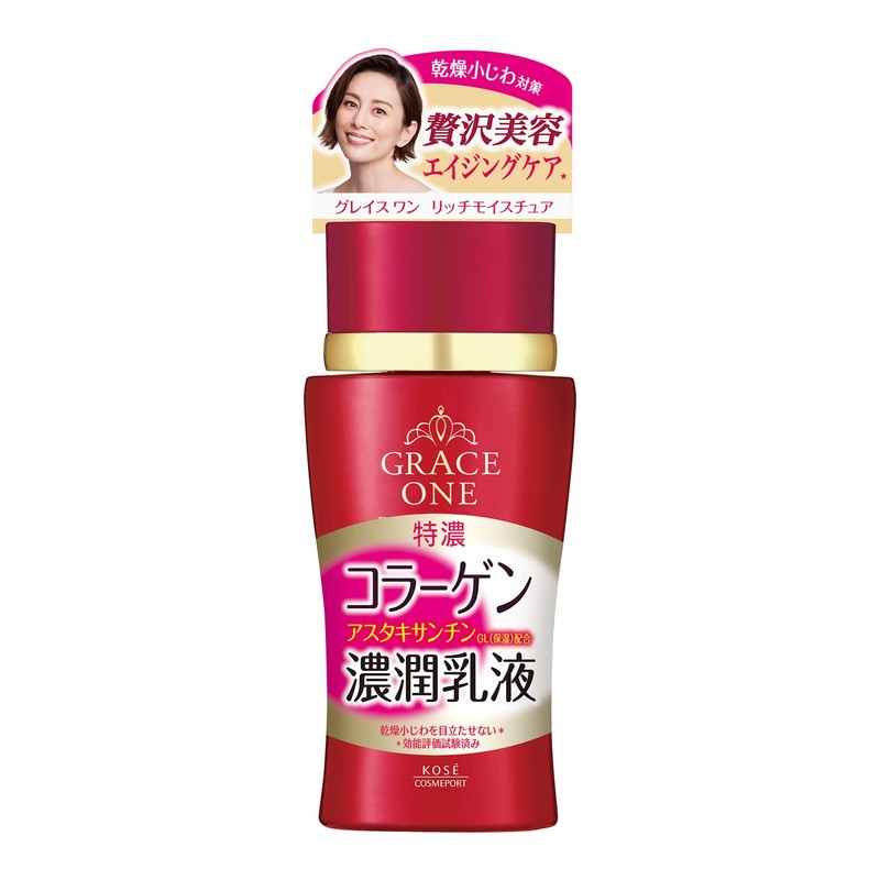 Kose cosmetics port Grace one deep Moisture Milk (130mL)