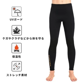 DIVE & SAIL Men's 3mm Neoprene Wetsuit Pants, Quick Drying, Stretchy, for SUP, Fishing, River Climbing, Surfing, Kayaking, D344137M-BK-L