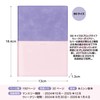 Elcomune Matka DR-WK-587 2025 B6 Weekly Block Unison Violet Powder