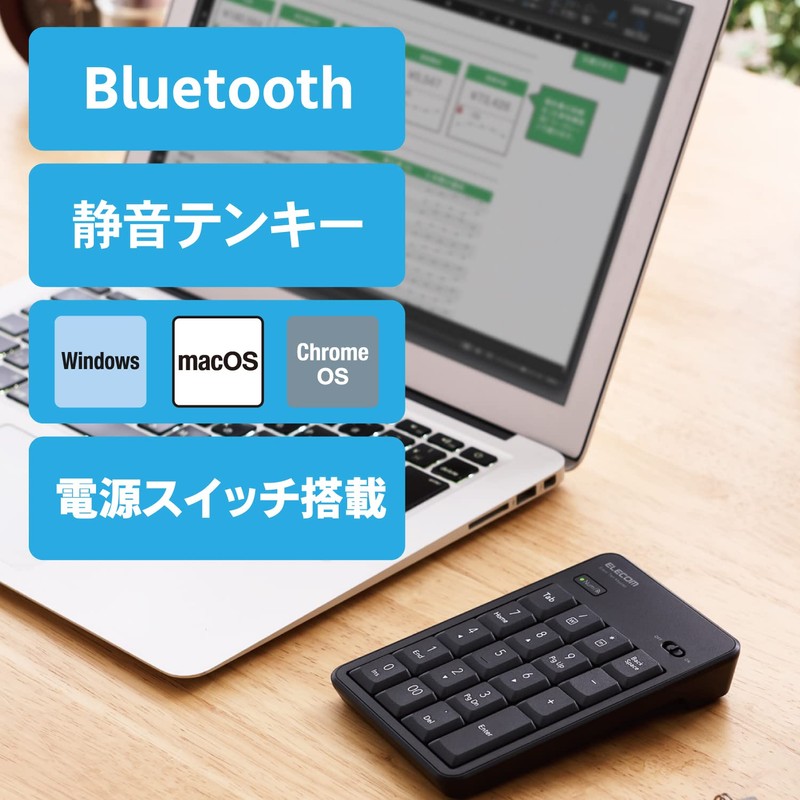 Elecom TK-TBM023SKBK Numeric Keypad Bluetooth Quiet Design, Antibacterial, Compatible with