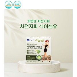 Chong Kun Dang Kwaebyun Psyllium Husk Dietary Fiber Nutrients Psyllium Husk Powder / 종근당 쾌변 차전자피 식이섬유 영양제 차전차피 가루 분말