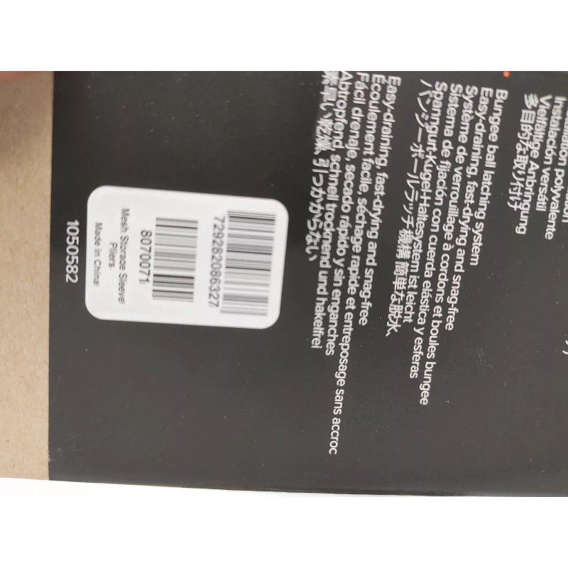 Wilderness Systems Mesh Storage Sleeve Pliers ( 8070071 )