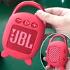 Hard Carrying Case and Silicone Cover for JBL Clip 4