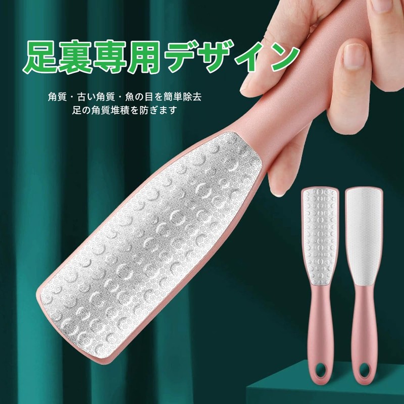 Yurika かかとやすり 細かい お風呂で使える ケア 足の裏 角質取り 軽石 簡単に除去足ブラシ 足用ステンレスやすり