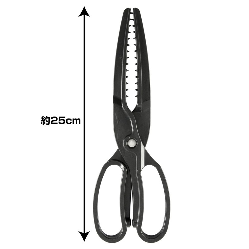TAKAMIYA H.B concept Fish Scissors