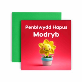 Huxters Penblwydd Hapus Card for Modryb - Welsh Daffodil Funny Birthday Greetings for Aunty - 14.8cm (Modryb)