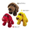 Will International WL2719 Dog Toy Mini Dog Pet Toy with