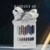 classic nail Balagel Radiant Prism Diamond Glitter Gel 8-piece set