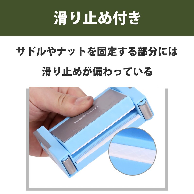 HAMILO Guitar Saddle Polishing Aid Tool Nut File Acoustic Guitar