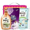 Comprehensive Promotional & Complimentary Gifts Kitchen Gift Set (10 pcs)