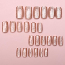 JUSTOTRY 24 Pcs Cat Eye Fake Nails Short Pattern,Naked Brown Solid Square Press on Nails,Glossy False Nails Medium for Nails Art,French Squoval Cateye Stick on Nails for Women Gifts