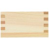 Koyagi 64004 Natural Wood Made in Japan