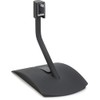 Bose UTS-20 Series II Universal Table Stand Black