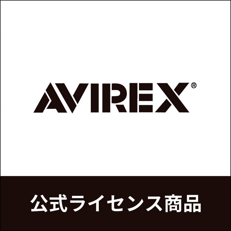 Avilex Manor Belt, Camouflage Pattern, Mesh Boy, Girl, Mesh Lining,
