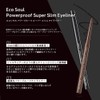 The Sem Eco Soul Powerproof Super Slim Eyeliner