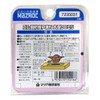 mazroc Wood 引戸 For Rubber Acoustic 戸車 N