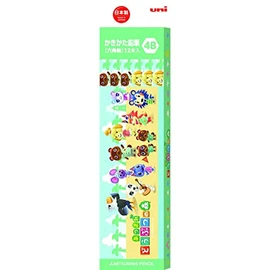 Mitsubishi Pencil K56404B Animal Crossing DMS2, 4B, 1 Dozen Pencils
