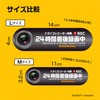 High Intensity Reflective Sticker, Driving Prohibited, Recording, Security Sticker, 4.3