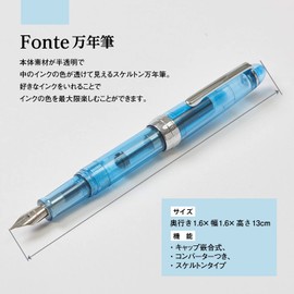 Hmmm!? 641065 Fountain Pen, Fine Point, Fonte, Clear Blue