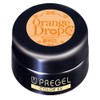 purijeru LED Gel Color EX Iris 814 orange
