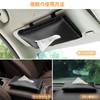 Car Tissue Case, Tissue Cover, Thin, Tissue Box, Sun Visor,