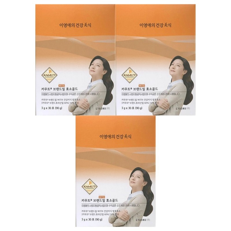 kamut Youngae Lee's Healthy Gourmet Kamut Brand Wheat Enzyme Gold