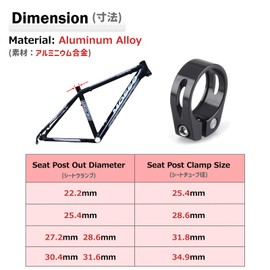 Azarxis Seat Post Clamp for Bicycle, 31.8mm/34.9mm Seat Clamp, Aluminum Alloy, Tortoise Tightening, Lightweight, Road Bike, Mountain Bike, Cross Bike, Cycling (Red(31.8mm))