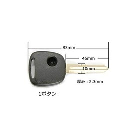 MOTOR POWER Suzuki/Mazda/Nissan Blank Key 1 Button TOY43 (M367) Every Alto Kei Swift Wagon R Lapin MR Wagon Jimny Selvo Scrum Carol Laputa Spiano AZ Off Road Moko Pino / 43-5-np