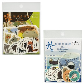 Shiedo bp-fs-20003 Banana Paper Flake Seal, Made in Japan, Shinzi Katoh Endangered Species of Land and Water, Animals, Set of 2