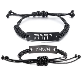 YHWH Bracelet for Women Men,Adjust Cord Hebrew Bible Lord Bracelets Name of God Tetragrammaton Jewish ID Bracelets Jewish Prayer Protect Religious Jewelry for Her Him