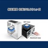 Audio Fan PC Case Dust Filter, Magnetic Sheet, Mesh, Plastic,