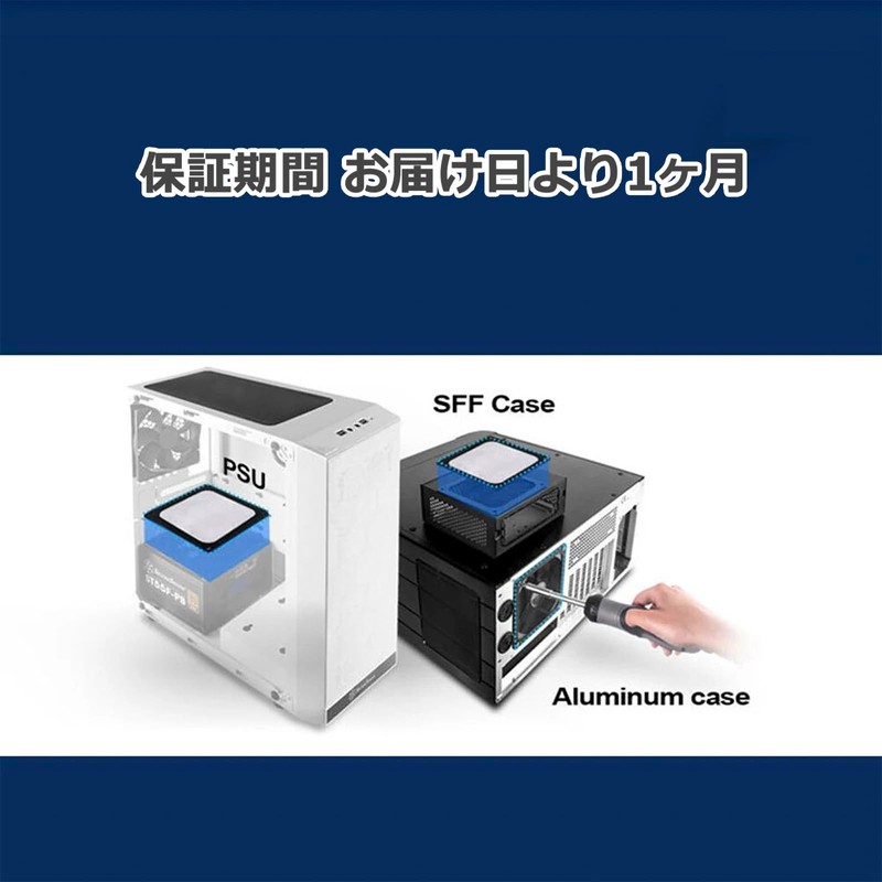 Audio Fan PC Case Dust Filter, Magnetic Sheet, Mesh, Plastic,